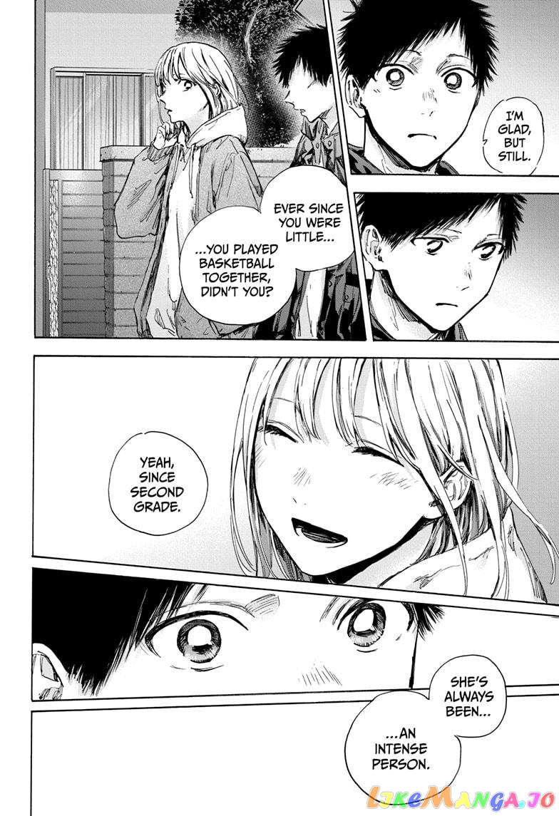 Blue Box, Chapter 85 image 16